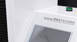 YBB00122003-2015標準解讀：藥用PVC硬片熱合強度測定全流程！