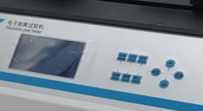 YBB標(biāo)準(zhǔn) BOPP/VMCPP藥用復(fù)合膜剝離強(qiáng)度測(cè)定核心原理概述！